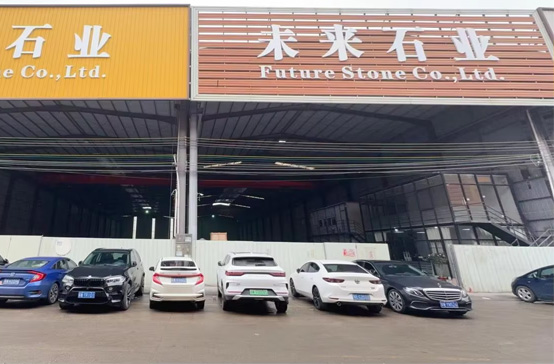 FutureStone third factory expansion