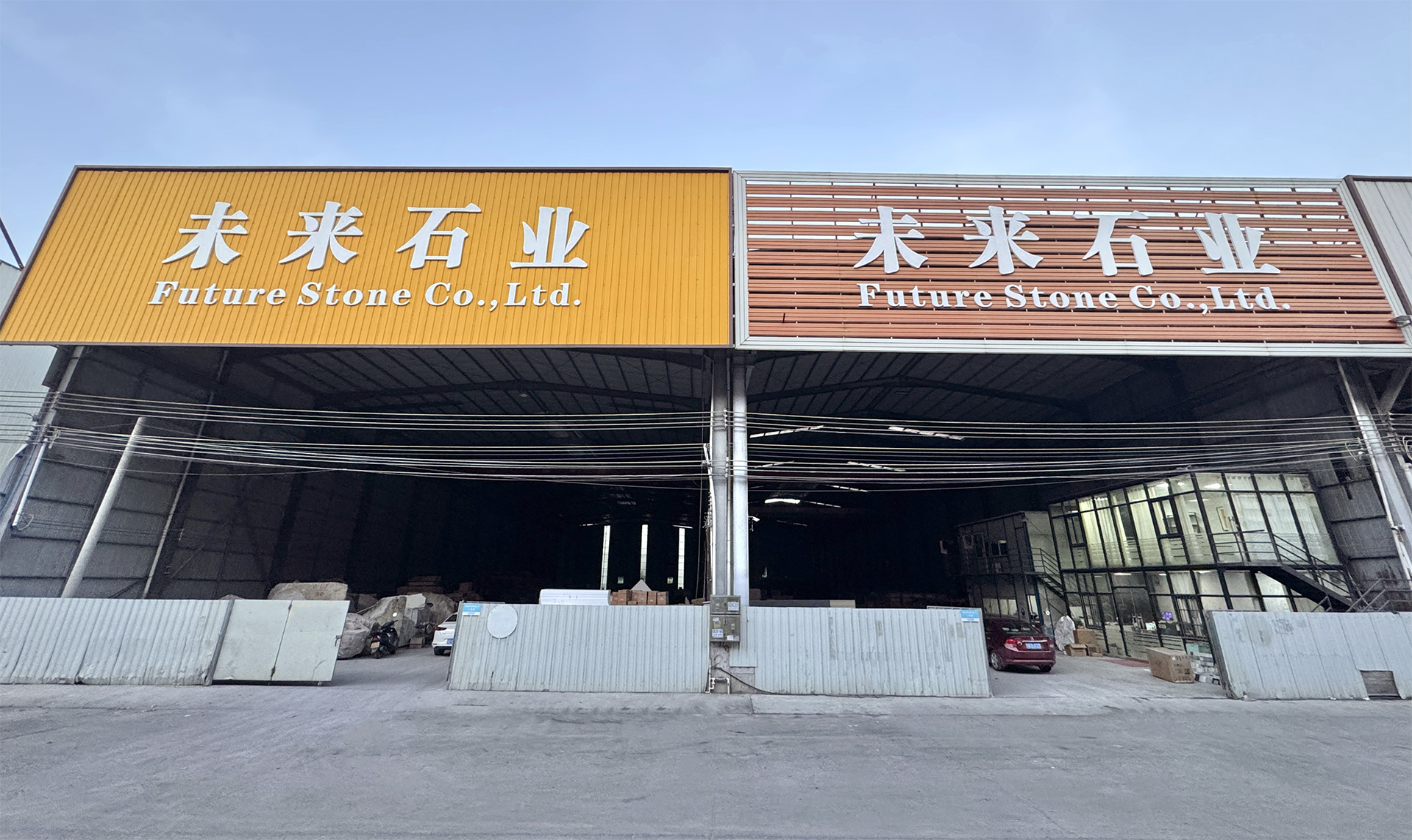 Futurestone Grooup Marble Manufactory