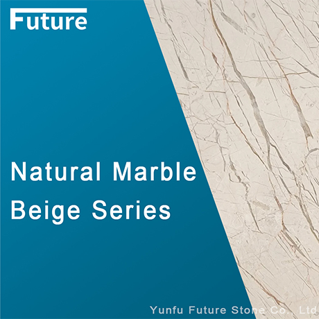 Slab Catalog_Beige Series_Futurestone