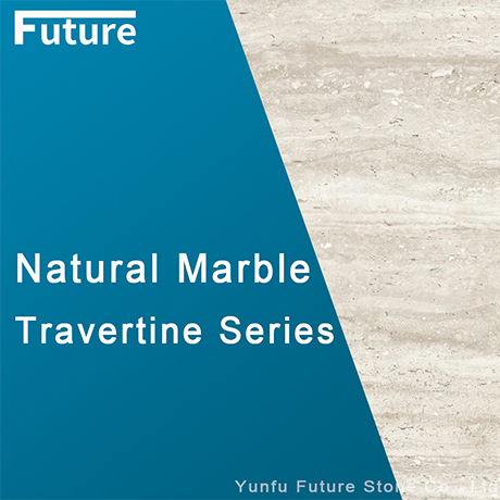 Futurestone Travertine Slab Series