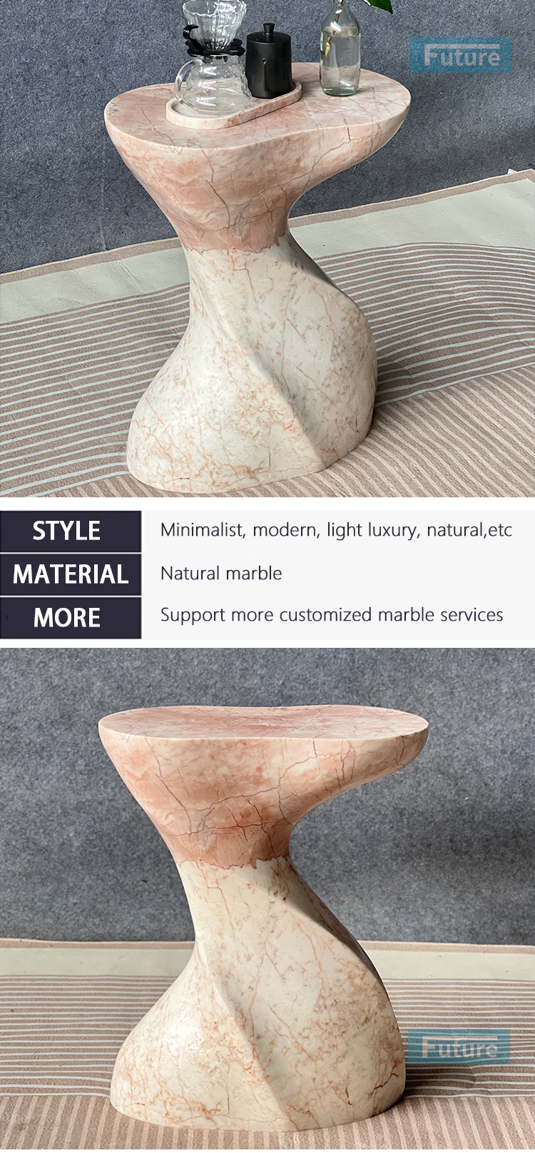 Cream Rose Marble Side Table