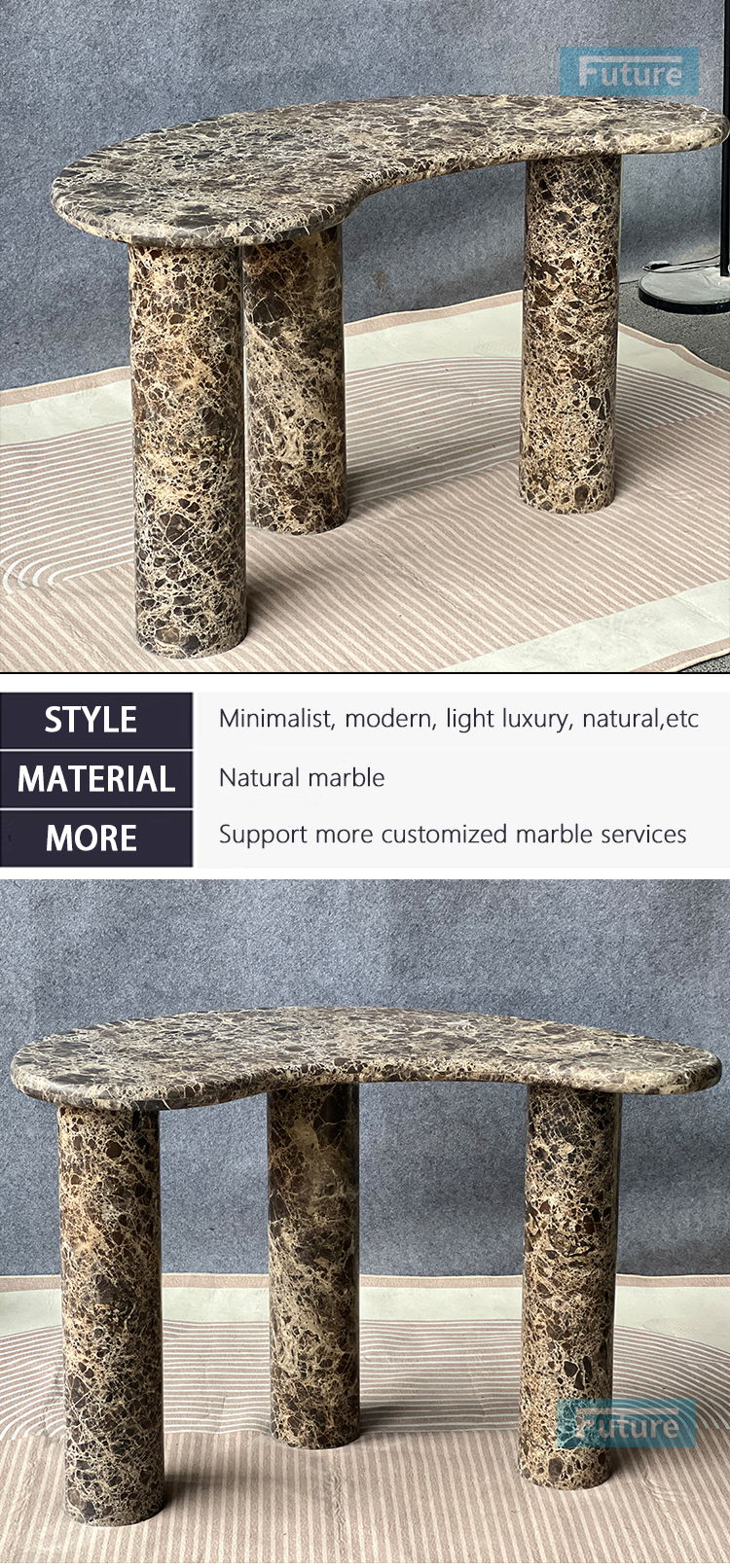 Dark Brown Marble Side Table