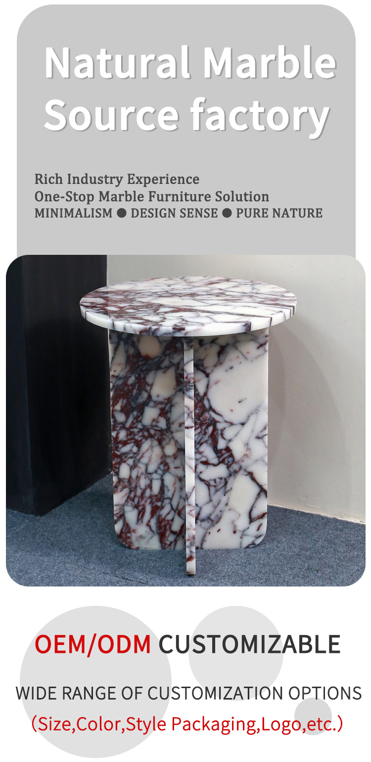 Round Top Modern 100% Natural Calacatta Viola Violet Stone Side Table for Apartment Villa Mansion Hotel Living Room Bed Rooom Furniture